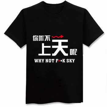 ˾զر־޶ԲTɫM L XL XXL XXXL