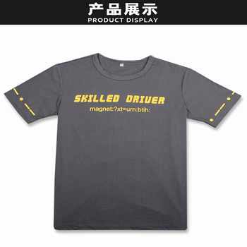 ˾ĸ־޶ԲTM L XL XXL XXXL