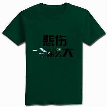 ˾ô־޶ԲTɫM L XL XXL XXXL