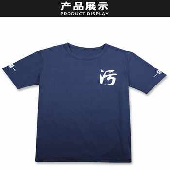 ˾ֱ־޶ԲTM L XL XXL XXXL