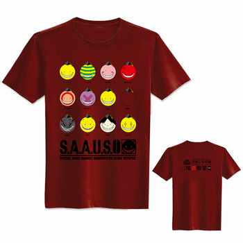ɱҶ־޶ԲTƺɫM L XL XXL XXXL