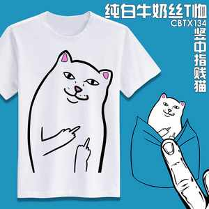 ָèţ˿TM L XL XXL