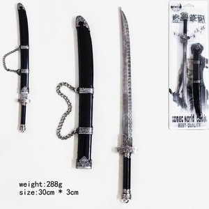 ĹʼǺڽŵǹɫ30CM