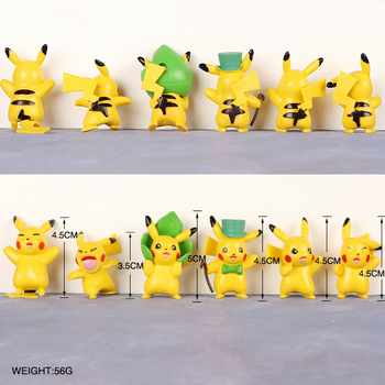 ���汦������С����ڴ�����Ƥ����6��һ�װڼ������ְ�