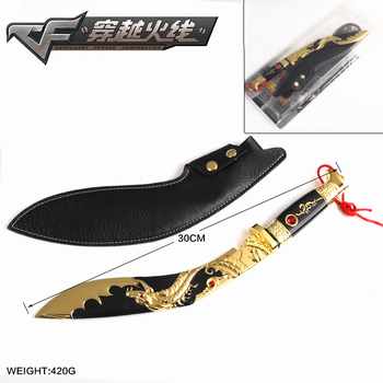 Խ߻ƽᲴɫƤ׵ģ30CM