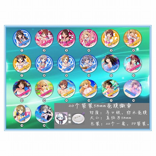 żʦ-ҹŮ58MM 20һ׳A