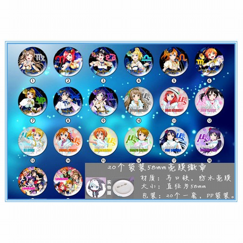 Love LiveС58MM 20һ׳