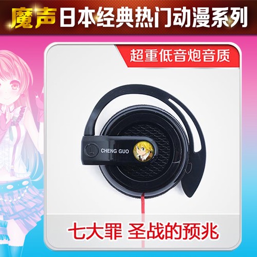 ߴ-ʥսԤ-÷´˹ʱ˶ħʽ