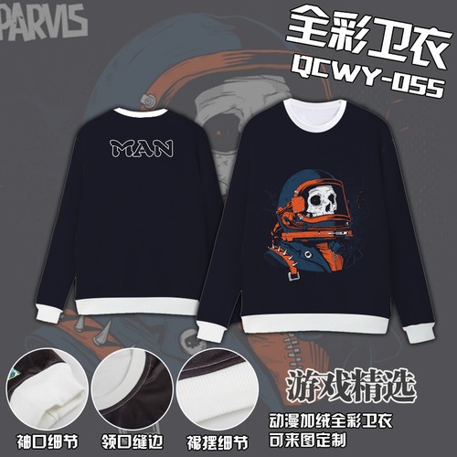 qcwy055-ϷͨѡȫʼEM L XL XXL XXXL