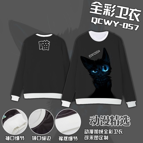 QCWY057-ϷͨѡȫʼGM L XL XXL XXXL