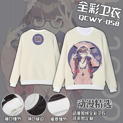 QCWY058-ϷͨѡȫʼHM L XL XXL XXXL