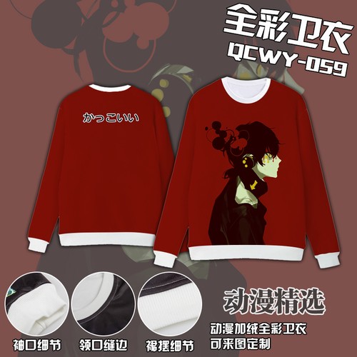 QCWY059-ϷͨѡȫʼIM L XL XXL XXXL