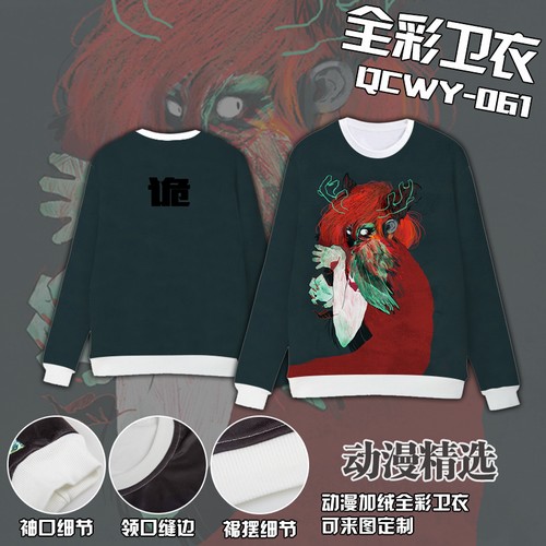 QCWY061-ϷͨѡȫʼOM L XL XXL XXXL