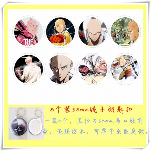 һȭ8һԲξԿ׿58mm