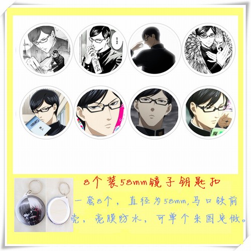 ౾кι2B8һԲξԿ׿58mm