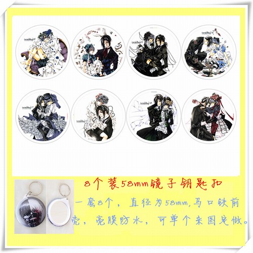 ִ8һԲξԿ׿58mm