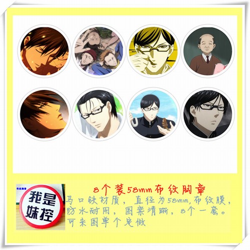 ౾кι2--8һԲβ58mm