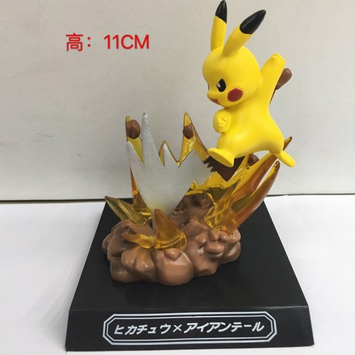 ����С����GKƤ�����װ�����ְ�11CM