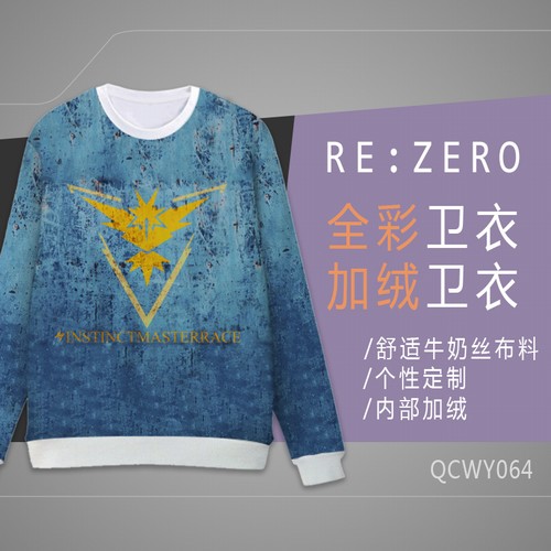 QCWY064СƶȫʼM L XL XXL