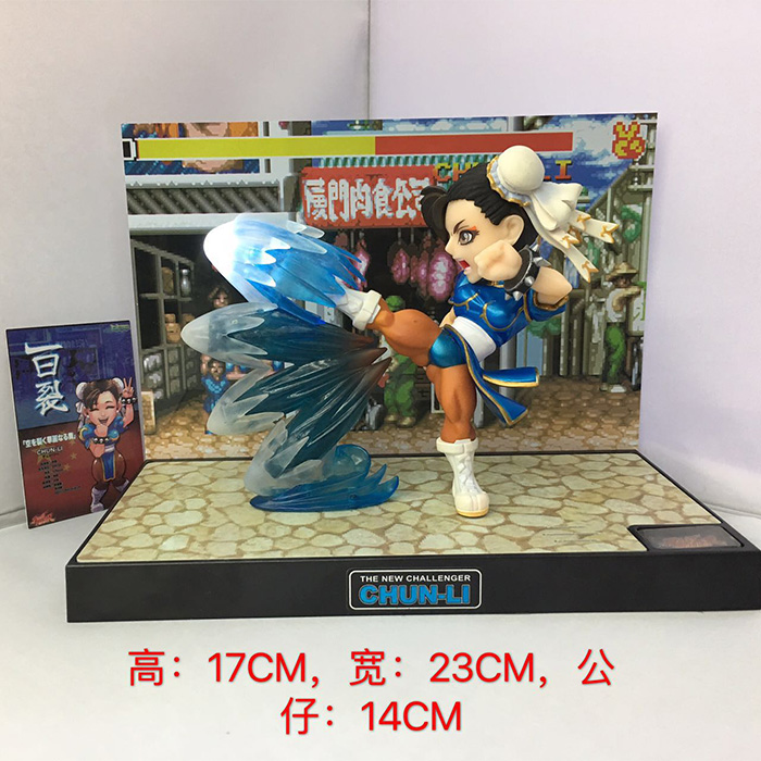 ͷװְɷⷢ17CM