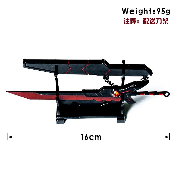 ӢС˫ưԴƻڴʵ16CM