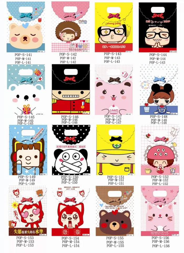 �������������־С��������15.5x16.5CM����5�������������ע����B��