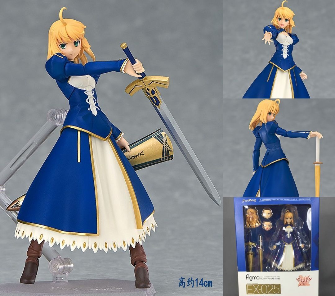 ����֮ҹFigma025������ͺ�װ�ְ�14CMһ��50��