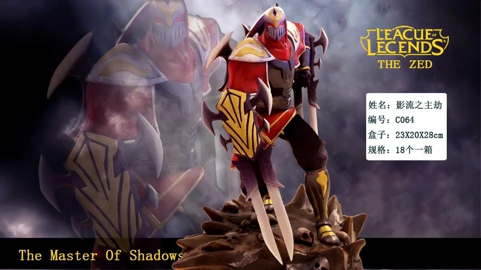 Ӣ������Ӱ��֮���ٺ�װ�����ְ�21CM