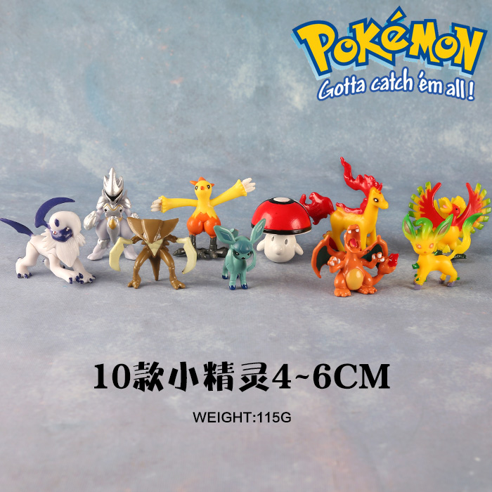 ����С����10��һ�״�װ�����ְ��4-6CM