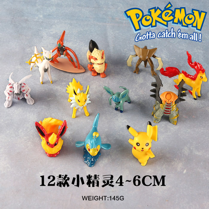 ����С����12��һ�״�װ�����ְ��4-6CM