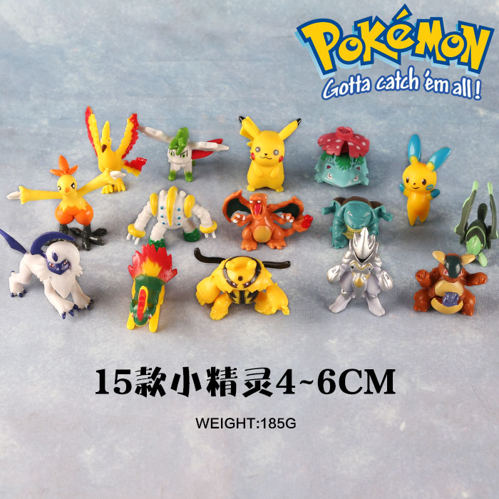 ����С����15��һ�״�װ�����ְ��4-6CM