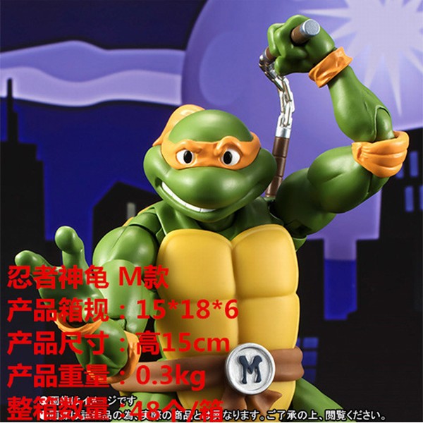 ޶ SHF  ɶ׿ʻ ˫ڹϽβMװְԼ15CM