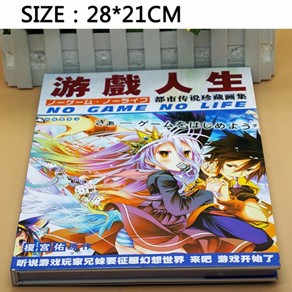 Ϸذ滭;6ǰ3Ԥ