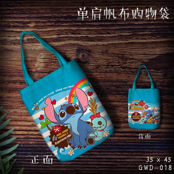 GWD018-Ǽʱ ʷж緫35X45CM