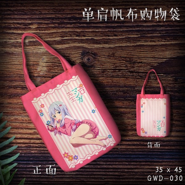 GWD030-âʦ緫35X45CM