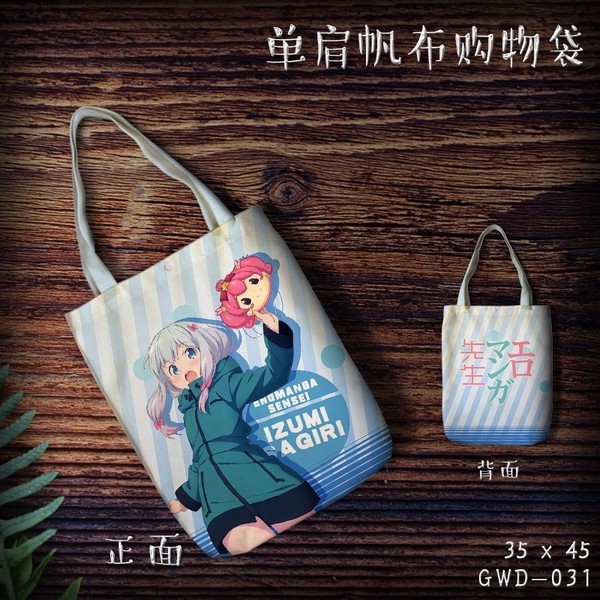 GWD031-âʦ緫35X45CM