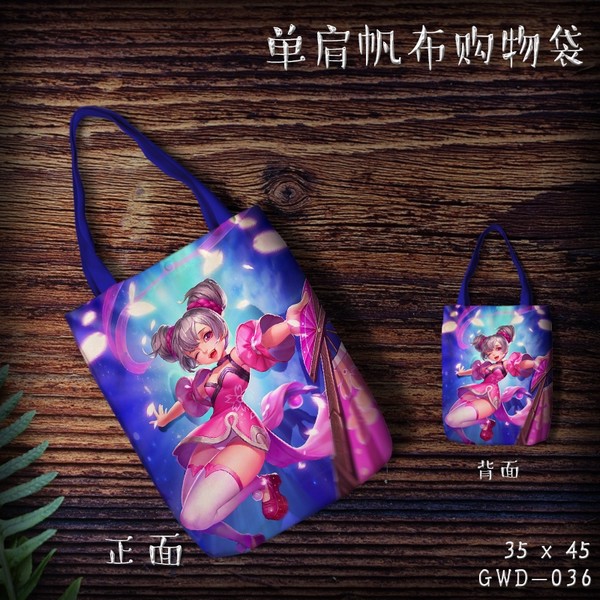 GWD036-ҫСϷ緫35X45CM
