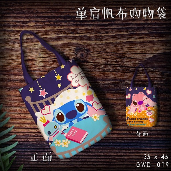 GWD019-Ǽʱ ʷж緫35X45CM