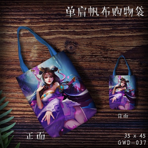 GWD037-ҫϷ緫35X45CM