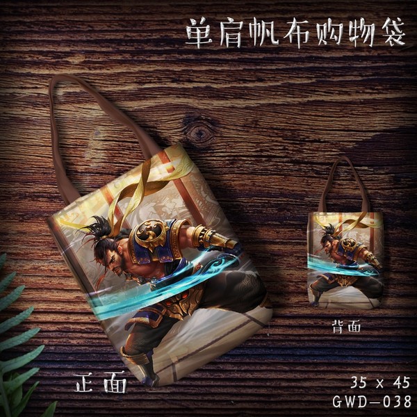 GWD038-ҫϷ緫35X45CM