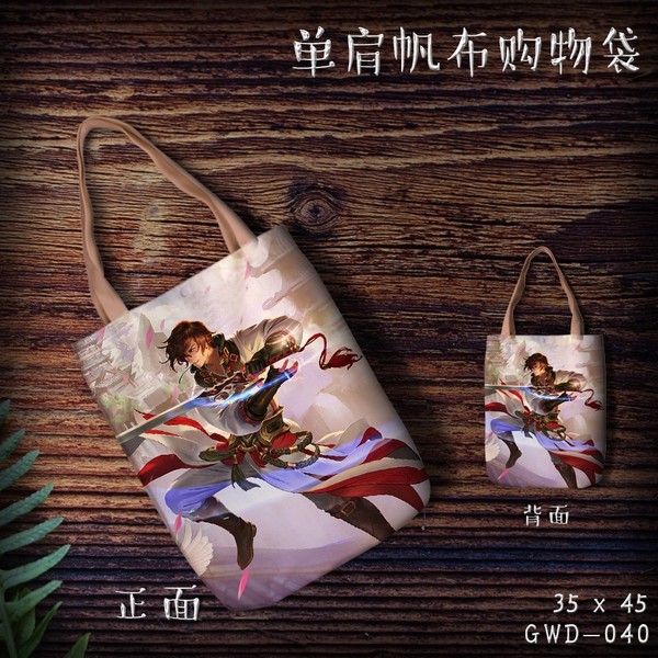 GWD040-ҫ׵緫35X45CM
