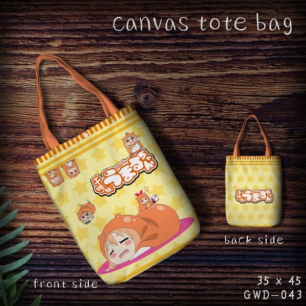 GWD043-С緫35X45CMǰԤ