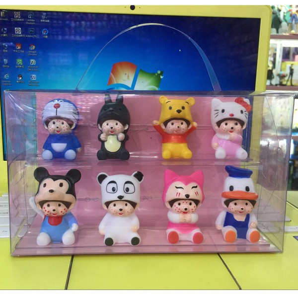 ������8��һ�׳������������װ�����ְ�5-6CM