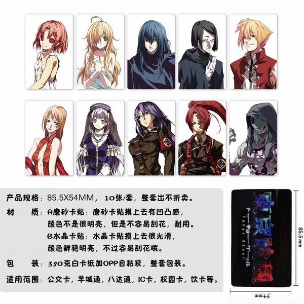 dies iraeŭ֮Aһ10װĥɰ5