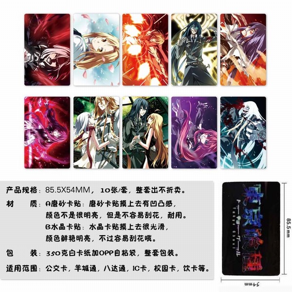 dies iraeŭ֮Bһ10װĥɰ5