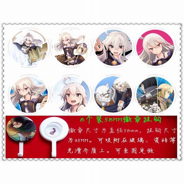 㿪ʼħ 8ֻװһ58MM̹ҹ