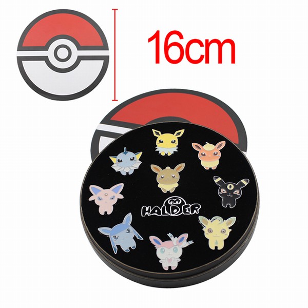 ����С�������汦��Q��������������9��һ�г�3CM