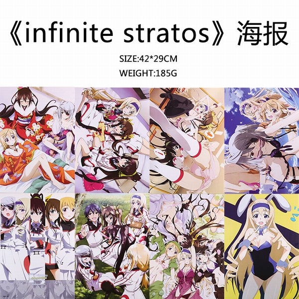 infinite stratos   ����˹������˹ 8��һ��ѹ�ƺ���5������