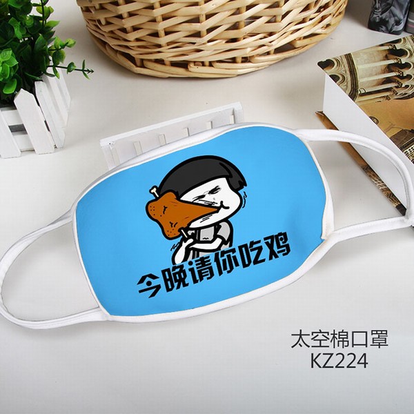 KZ224-Ϸӡ̫޿5