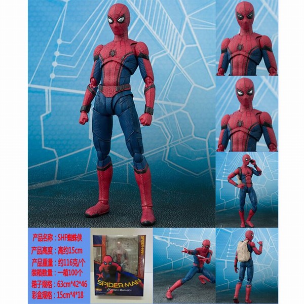 SHF֩װְԼ15CM